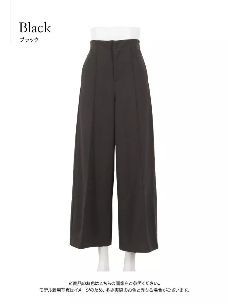 ストレッチワイドパンツ [M2796]]