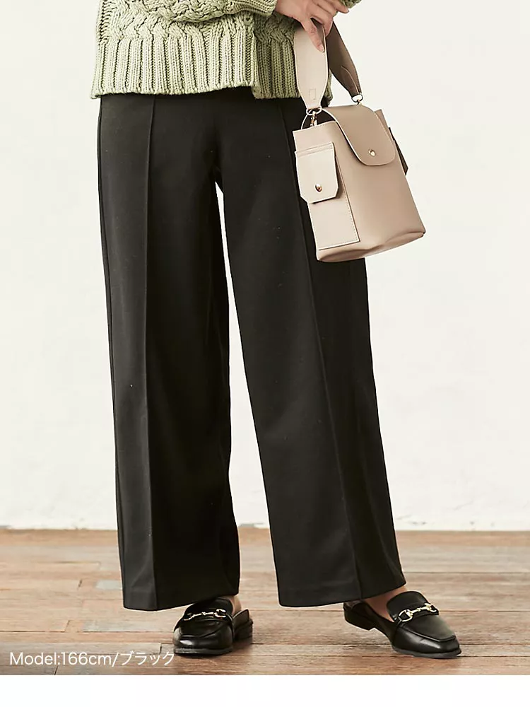 ストレッチワイドパンツ [M2796]]