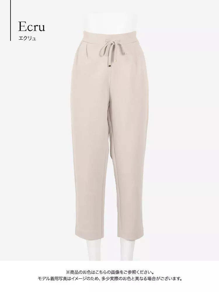 ストレッチテーパードパンツ [M2797]]