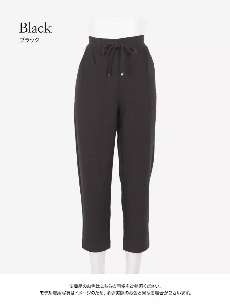 ストレッチテーパードパンツ [M2797]]