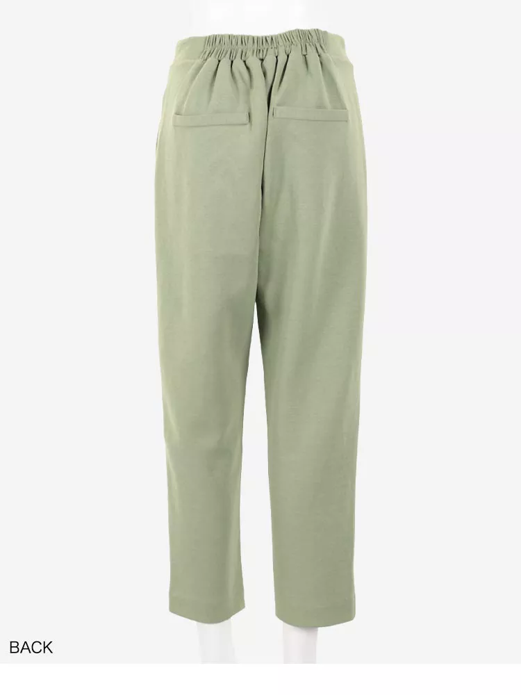 ストレッチテーパードパンツ [M2797]]