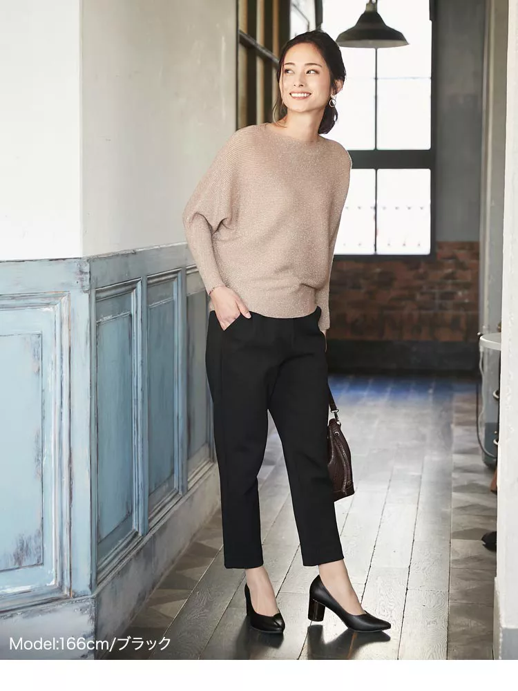 ストレッチテーパードパンツ [M2797]]