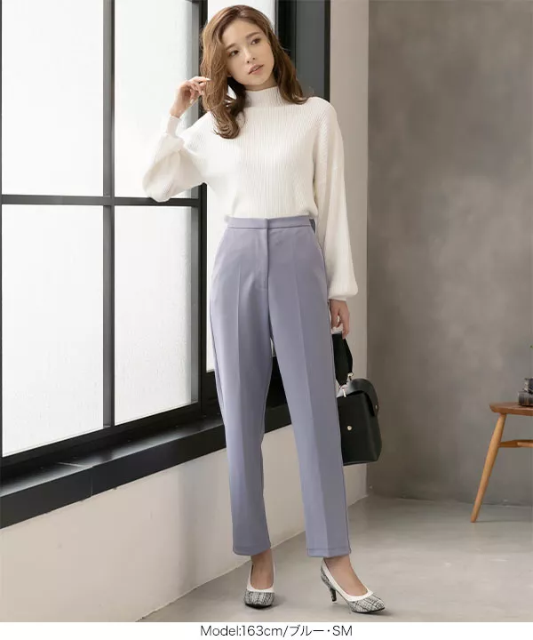 ストレッチシガレットパンツ [M2799]