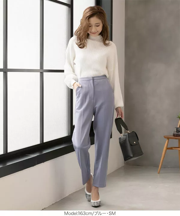 ストレッチシガレットパンツ [M2799]