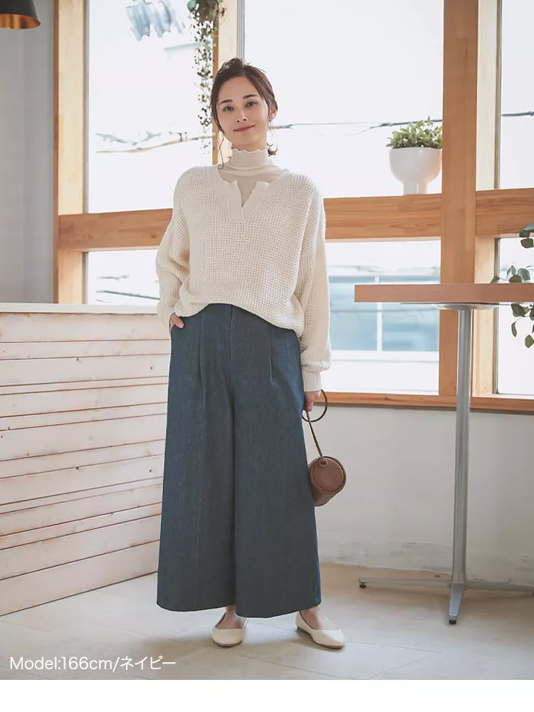 ワイドデニムパンツ [M2803]