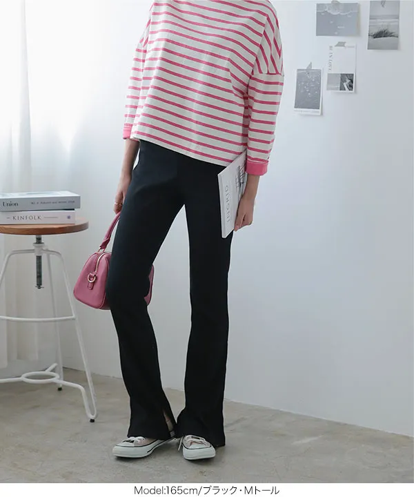 サイドスリットフレアリブパンツ [M2807]