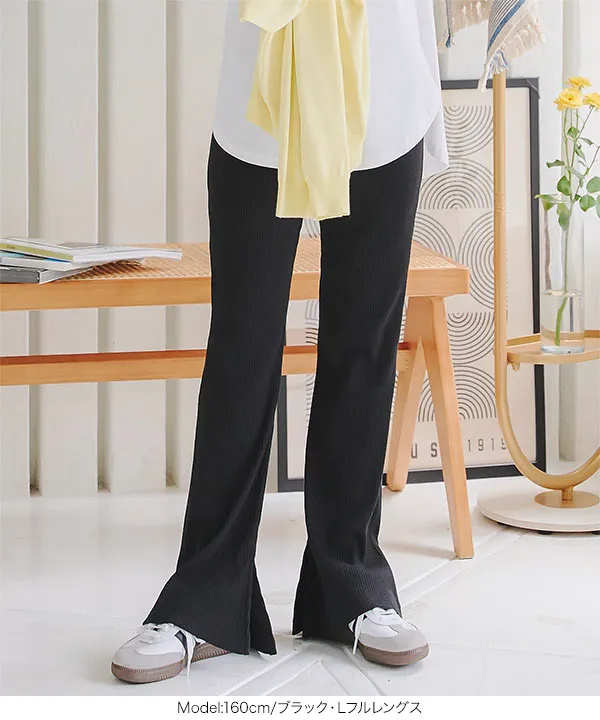 サイドスリットフレアリブパンツ [M2807] - レディースファッション