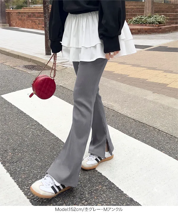 サイドスリットフレアリブパンツ [M2807]