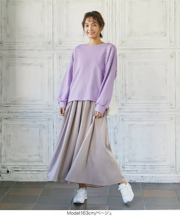 ウエストギャザーシフォンスカート [M2823] - レディース