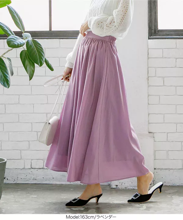 ウエストギャザーシフォンスカート [M2823] - レディース