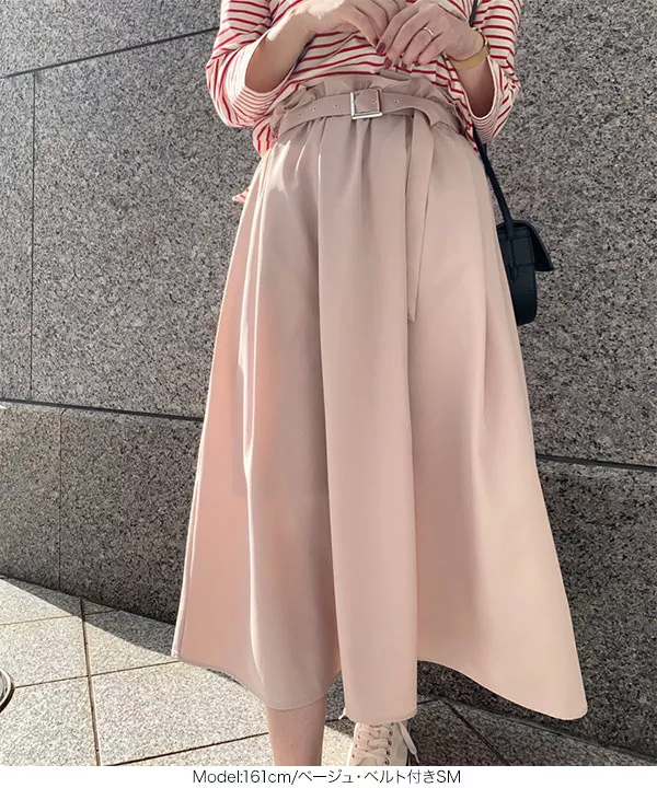 新品に近い美品】 ペギーラナ スカート