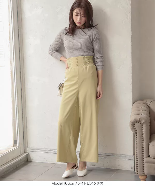フロントボタンワイドパンツ [M2829]