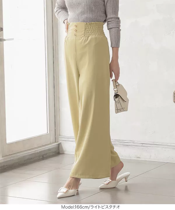 フロントボタンワイドパンツ [M2829]