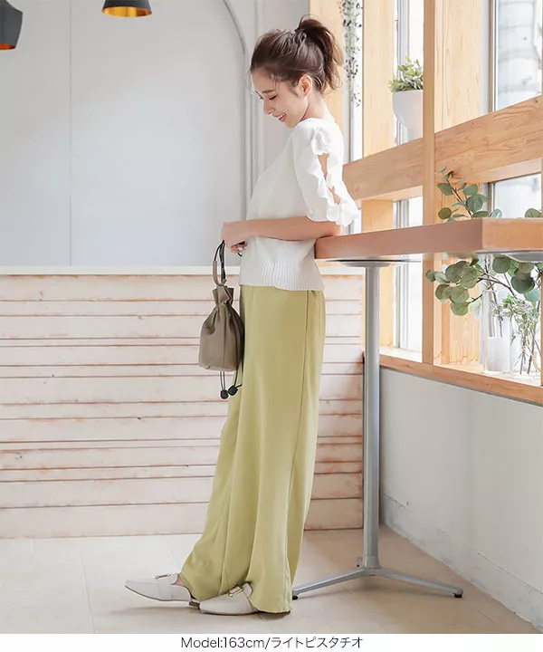 フロントボタンワイドパンツ [M2829]
