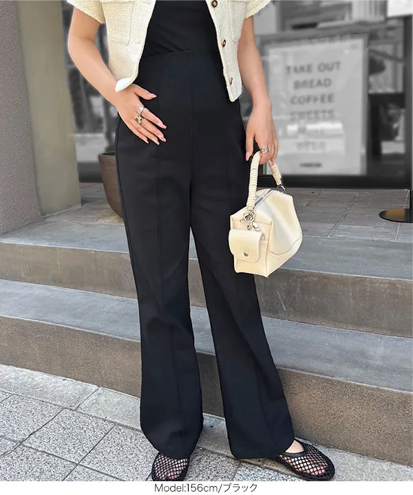 mamaレタス ]のびのびストレッチセンターラインマタニティパンツ