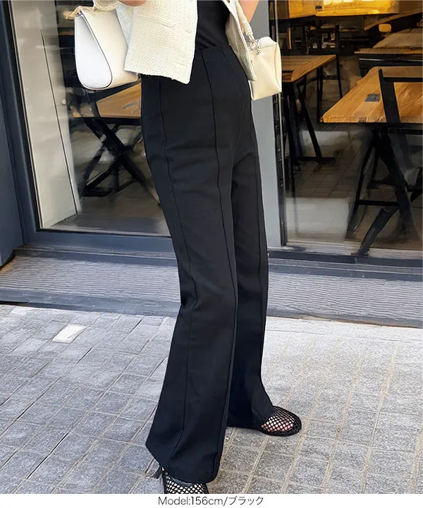 [ mamaレタス ]のびのびストレッチセンターラインマタニティパンツ [M2833]