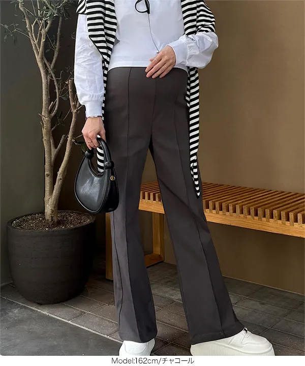 [ mamaレタス ]のびのびストレッチセンターラインマタニティパンツ [M2833]
