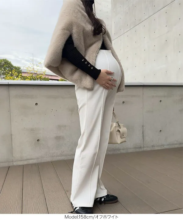 mamaレタス ]のびのびストレッチセンターラインマタニティパンツ