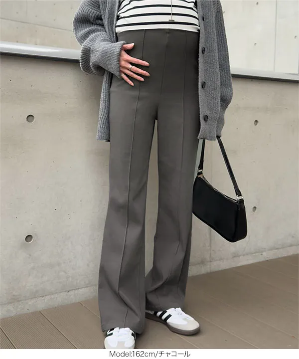 [ mamaレタス ]のびのびストレッチセンターラインマタニティパンツ [M2833]