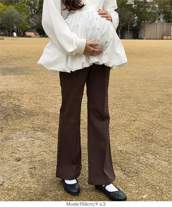 mamaレタス ]のびのびストレッチセンターラインマタニティパンツ