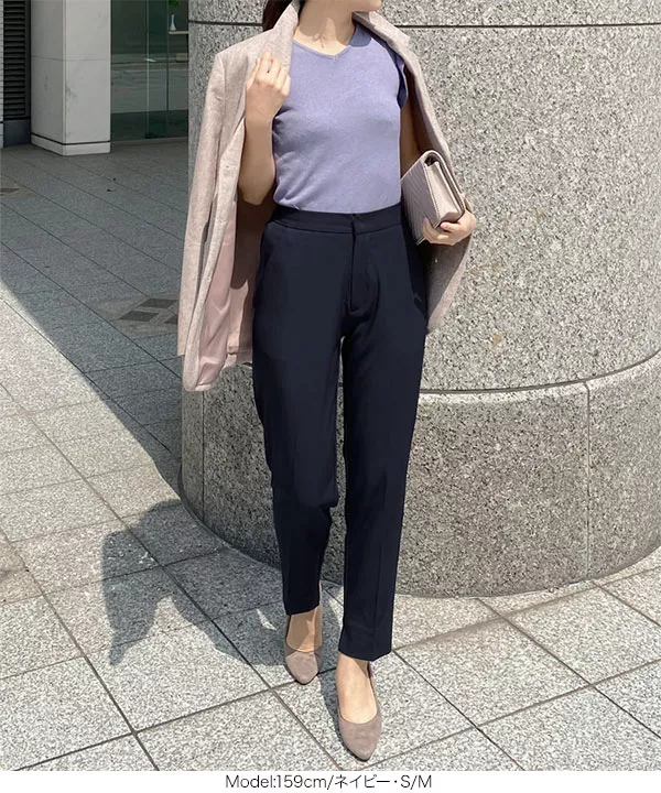 [ Nagisaさんコラボ ]ポケットフリル付きテーパードパンツ [M2835]