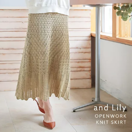 透かし編みニットスカート [M2847]