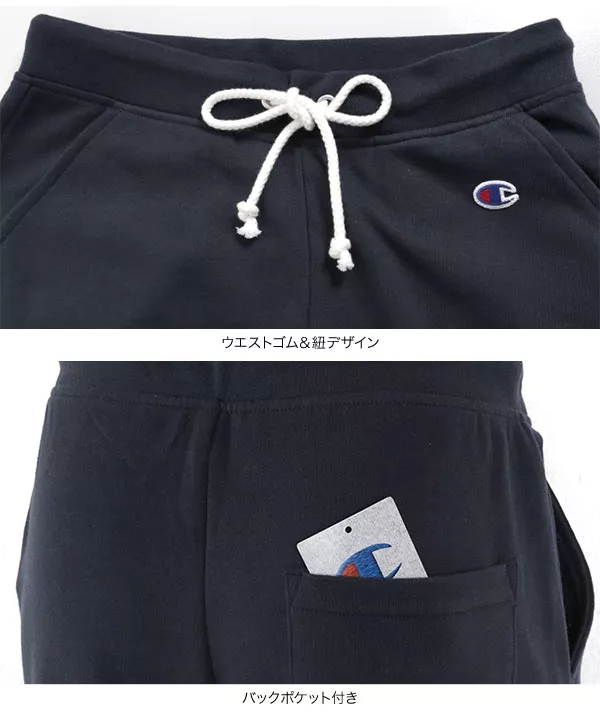 新品　MEDIHEAL スウェットパンツ　　M 2個セット 新品 MEDIHEAL スウェットパンツ M 2個セット チャーム付き