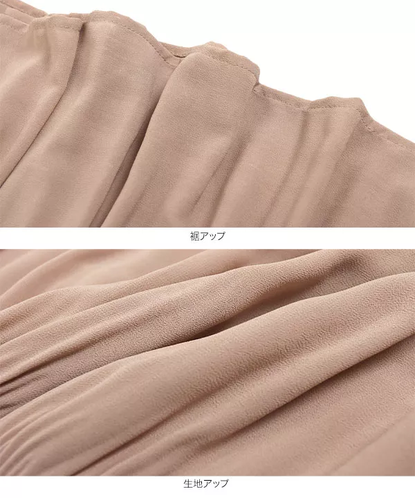 マジョリカプリーツスカート [M2852] - レディースファッション通販