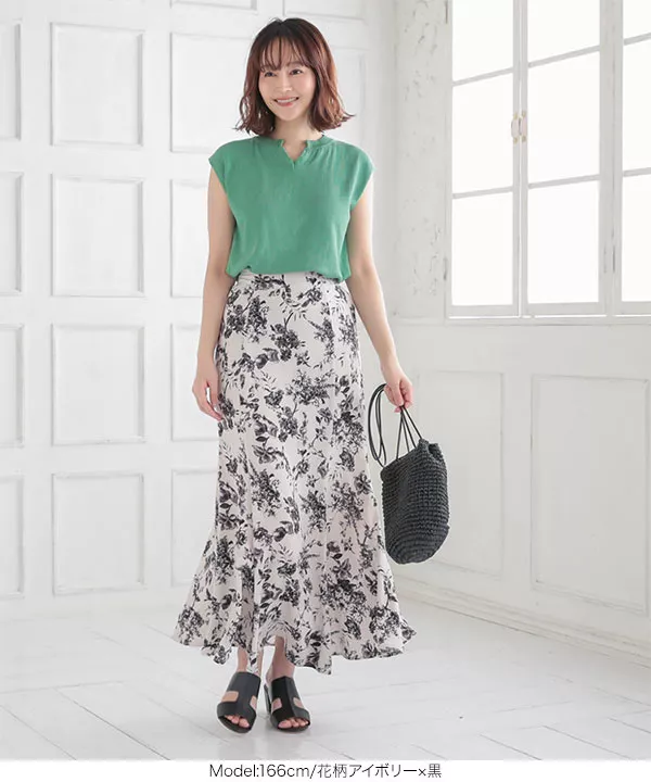 【mare マレ】 Flared Skirt フレアスカート mare マレ】 Flared Skirt フレアスカート - メルカリ