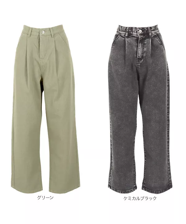 後ベンツスリットテーパードパンツ [M2862]