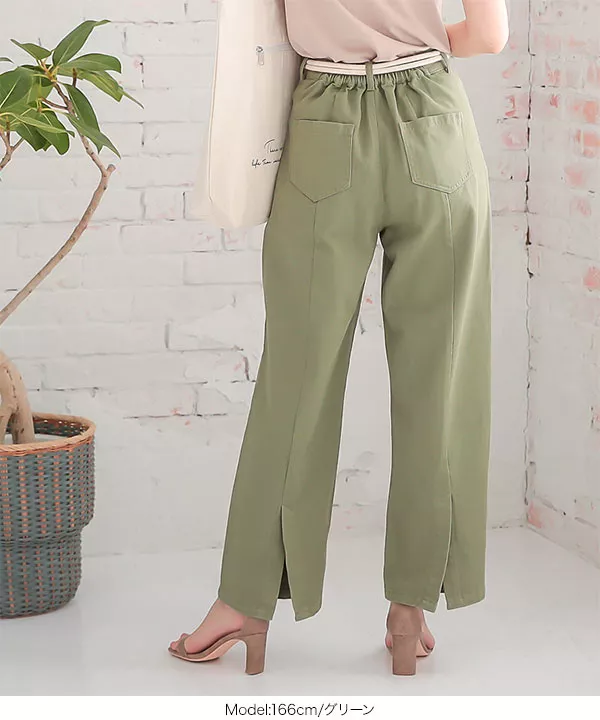 後ベンツスリットテーパードパンツ [M2862]