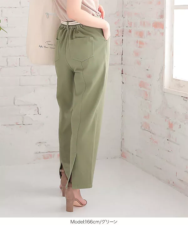 後ベンツスリットテーパードパンツ [M2862]
