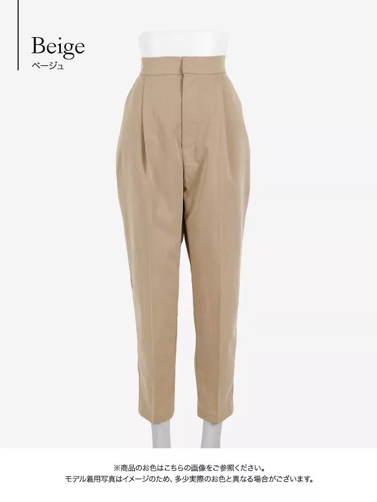 バックゴムテーパードパンツ [M2867]