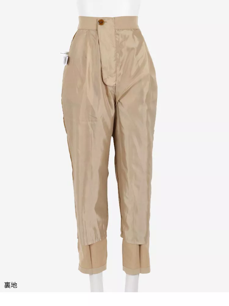 バックゴムテーパードパンツ [M2867]
