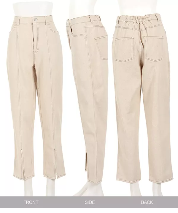 ツイルシガレットパンツ [M2870]