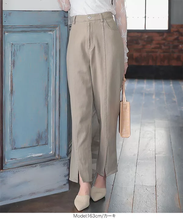 ツイルシガレットパンツ [M2870]