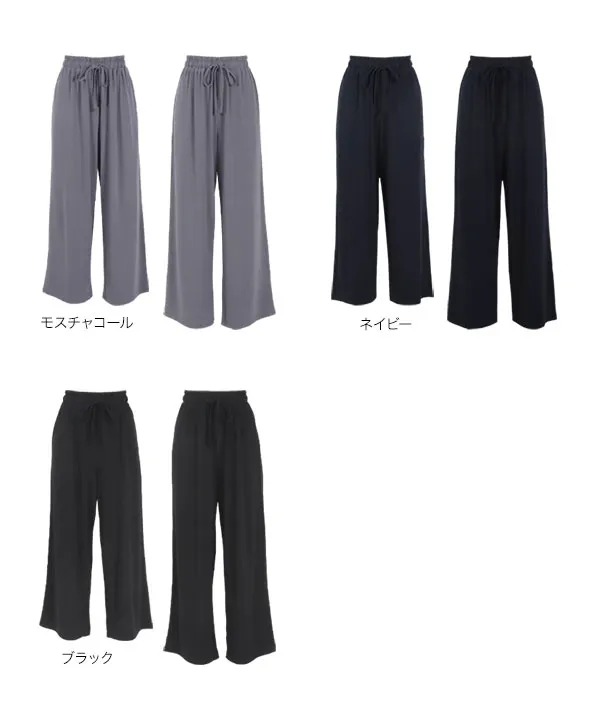 S LL対応！] 選べるタイプのカットソーガウチョパンツ [M2879