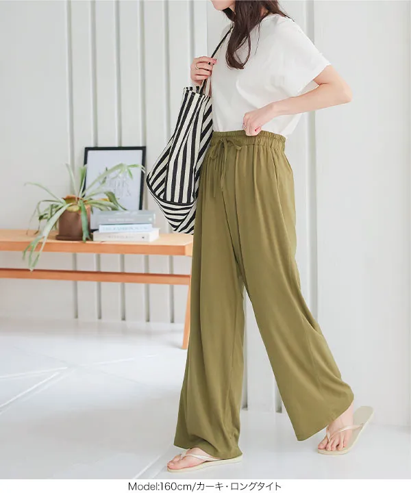 S〜LL対応！] 選べるタイプのカットソーガウチョパンツ [M2879
