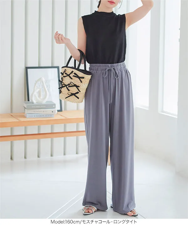 S LL対応！] 選べるタイプのカットソーガウチョパンツ [M2879