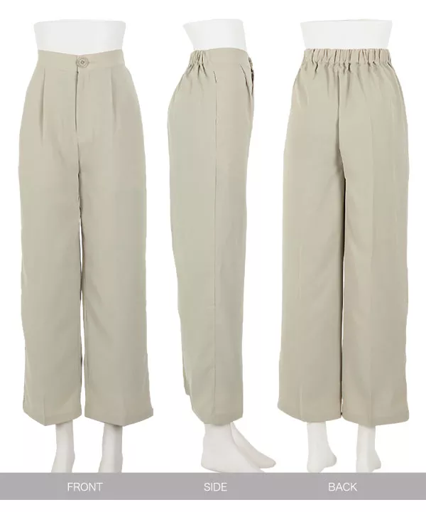 センタープレスカラワンピースラックスパンツ [M2882]