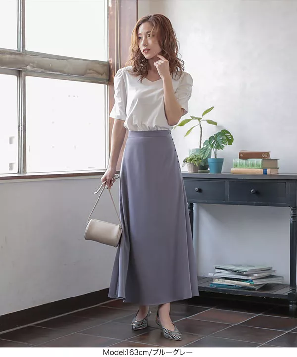サイドボタンマットサテンスカート [M2895]