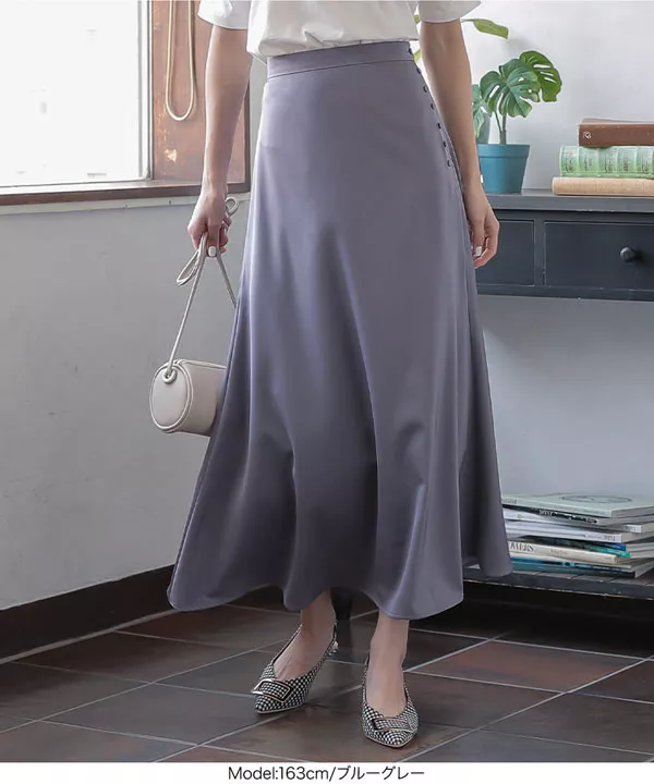 サイドボタンマットサテンスカート [M2895]