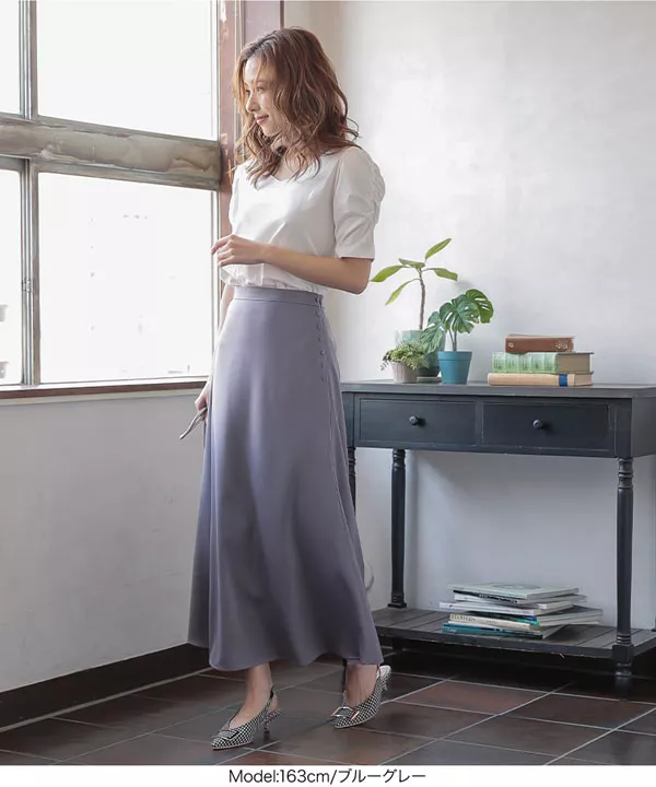 サイドボタンマットサテンスカート [M2895]