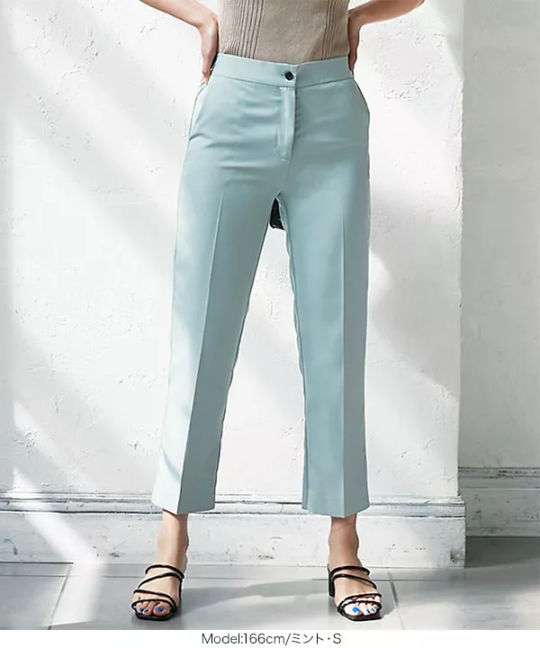 ストレートカラーパンツ [M2913] - レディースファッション通販 神戸