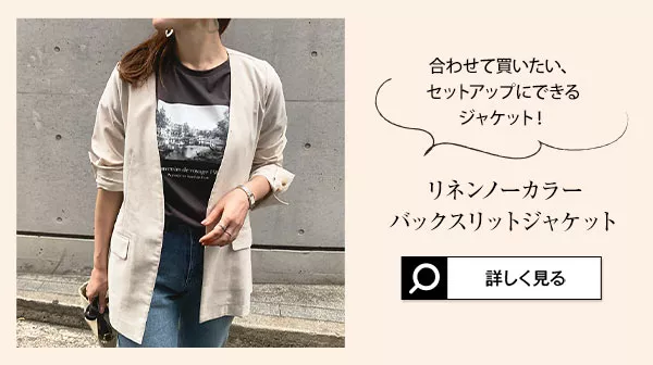 【関税なし】HOBBS ホッブス mirabel リネン ワイドパンツ 関税なし】HOBBS ホッブス mirabel リネン ワイドパンツ プチ