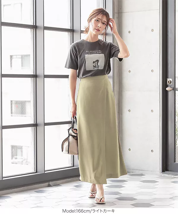 ラップ風ロングスカート [M2948] - レディースファッション通販