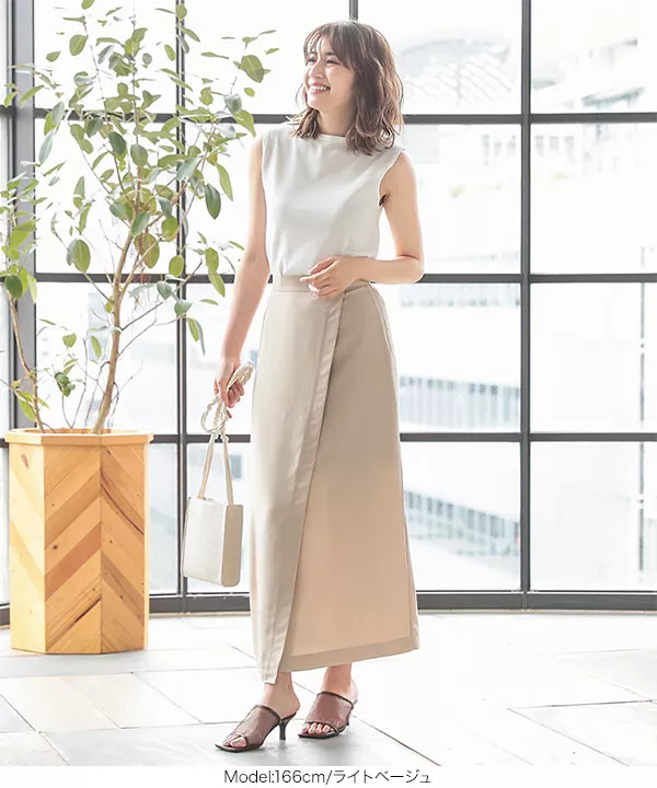 ラップ風ロングスカート [M2948]