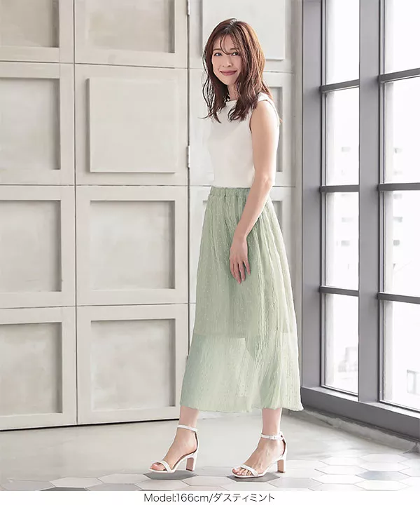 【25SS】 ELISABETTA コントラスト クレープ スカート バター 25SS】 ELISABETTA コントラスト クレープ スカート バター
