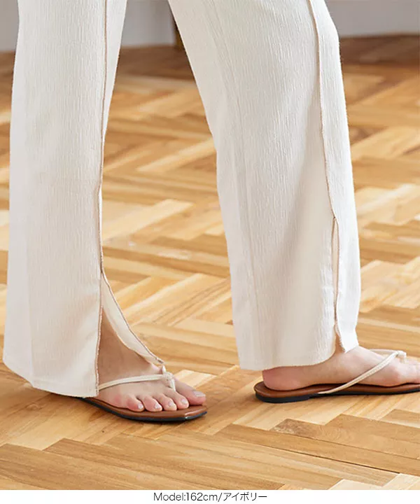 パイピングランダムリブパンツ [M2957] - レディースファッション通販