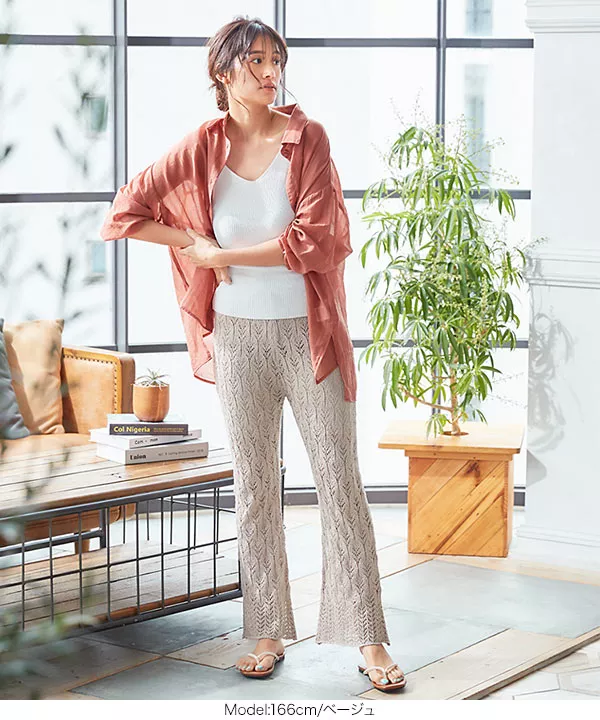 【未使用】23区 パンツスーツ ステッチ フレアパンツ レディース ベージュ 透かし編みフレアパンツ [M2958] - レディースファッション通販 神戸